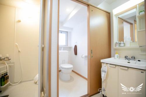 Minoshima Apartment 401의 주변 풍경사진