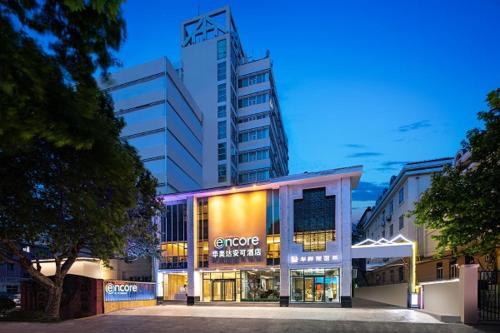 Ramada Qingdao Encore