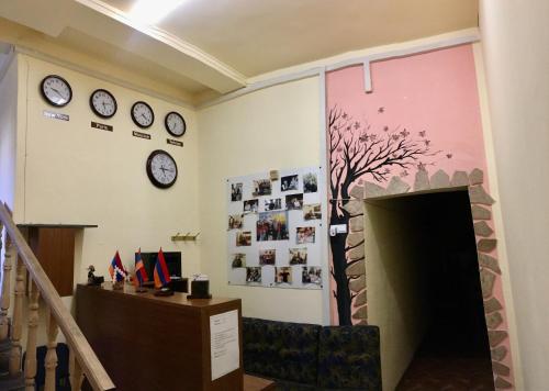 Kataryn Hostel – Yerevan