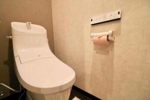 One's Villa Sapporo - Vacation STAY 11777