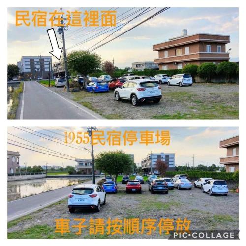 Yilan 1955 B&B Second Branch