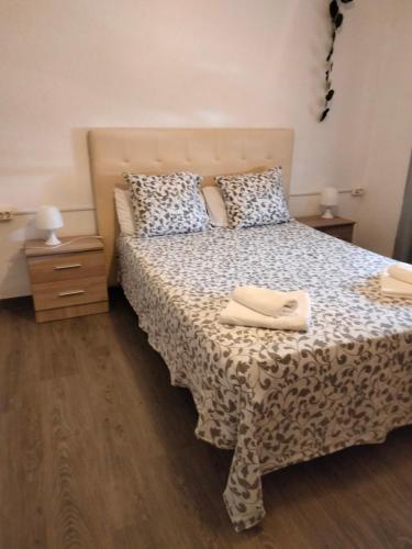  Malvarrosa Apartamentos in Valencia