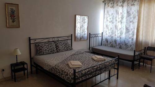 B&B Diana, Bologne