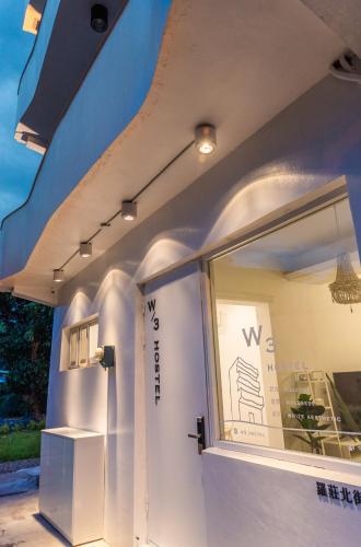 W3 HOSTEL – Luodong, WV
