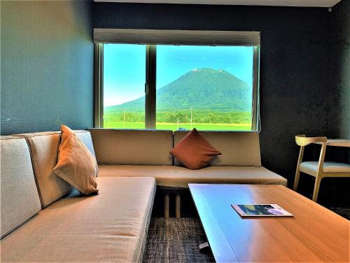 Miru Niseko, formerly Nest At The Trees Nest At The Trees is conveniently located in the popular Hirafu area. The property features a wide range of facilities to make your stay a pleasant experience. Service-minded staff will welcome and gu