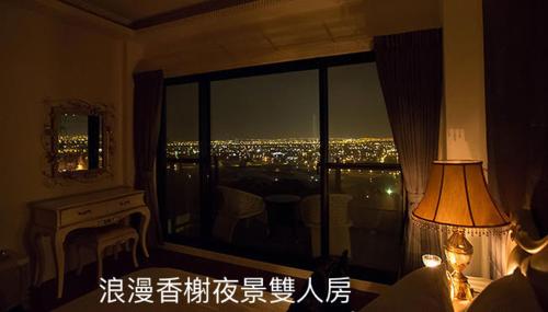 月光石-蘭陽夜景民宿 photo