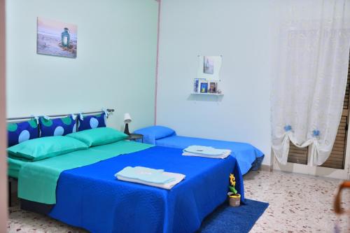 Casa Vacanza Stella Marina