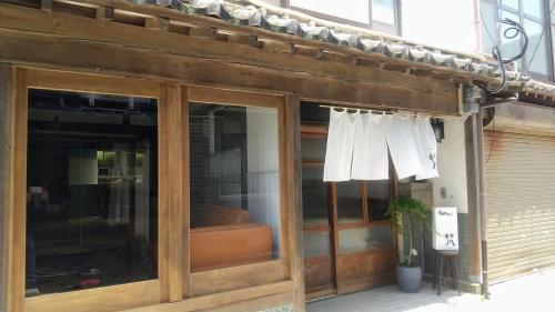 B&B Karatsu - 呼子の港路地の古民家一棟貸切宿梵soyogi - Bed and Breakfast Karatsu