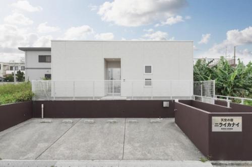 Tenku no Yado-Niraikanai- / Vacation STAY 34580