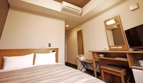 Double Room with Small Double Bed - Non-Smoking