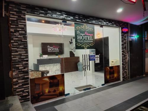 TC Maya Abaya Hotel TC Maya Abaya Hotel