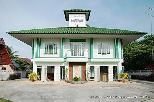 โรงแรมซันไชน์