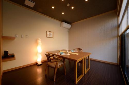 Morinoyu Set in a prime location of Yamagata, Morinoyu puts everything the city has to offer just outside your doorstep. The property offers guests a range of services and amenities designed to provide comfort