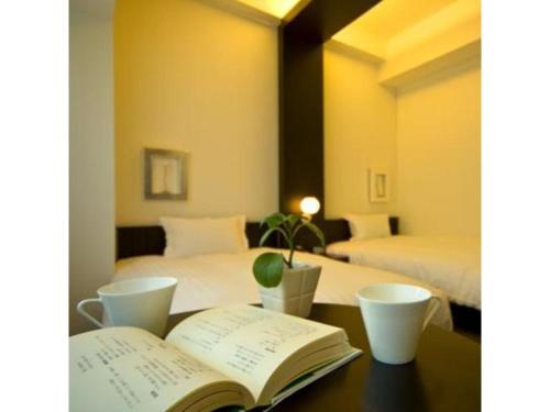 ＦＵＲＡＮＯ ＮＡＴＵＬＵＸ ＨＯＴＥＬ - Vacation STAY 68196v