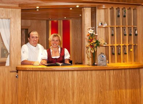 弗灵斯花园餐厅酒店 弗灵斯花园餐厅酒店