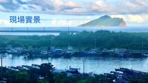 迎迎民宿, Toucheng