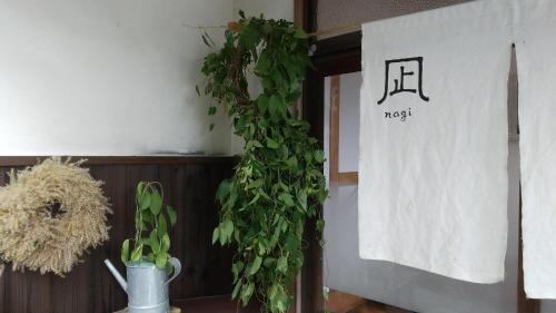 一棟貸切糸島リトリートハウスヨガ凪海近駅近, Itoshima (foto 10)