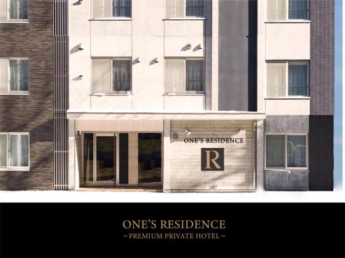 Hotel ONE'S RESIDENCE - Accommodation - Sapporo