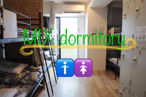 04 village Namba Mixed Dormitory room - Vacation STAY 64862v