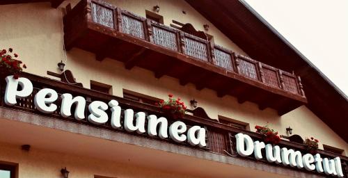 Pensiunea Drumetul - image 10