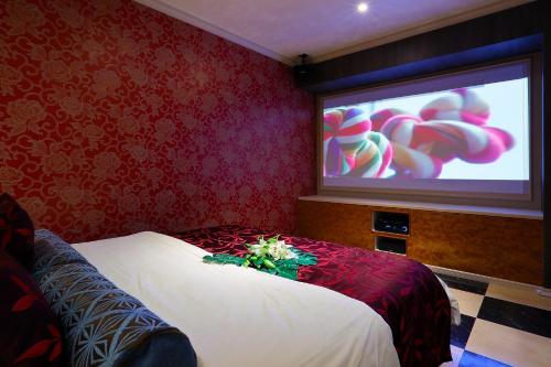 HOTEL le Rouge (Adult Only)