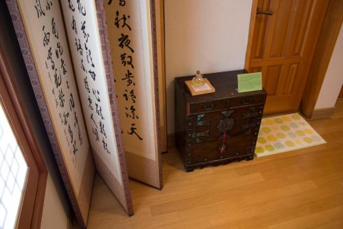 Cơ sở vật chất, Tong Stay in Tongyeong