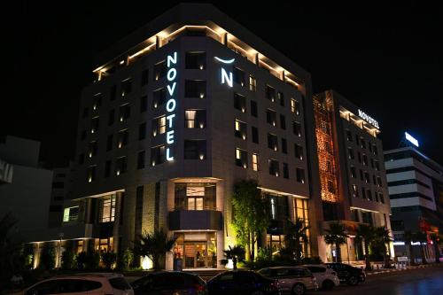 Novotel Tunis Lac