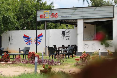 Viesnīcas āriene, VIVIDEARTH Resorts Bandipura National Park in Mel Kamanahalli