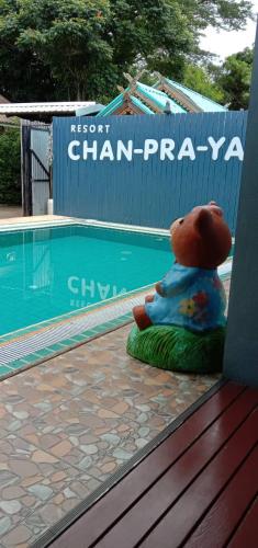 Swimming pool, Chanpraya Resort near City Pillar Of Chanthaburi