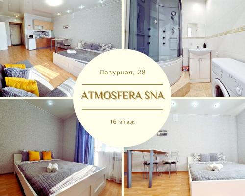 Atmosfera Sna - гостиница квартирного типа - image 12