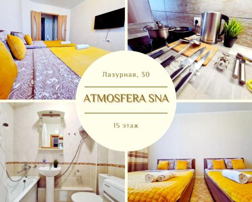Atmosfera Sna - гостиница квартирного типа - image 10