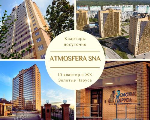 Atmosfera Sna - гостиница квартирного типа - image 3