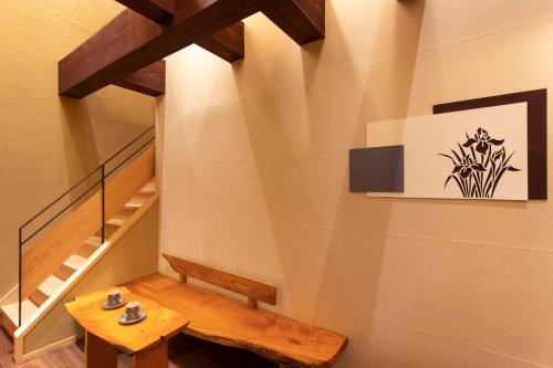319666097 Hotel Kanazawa Zoushi