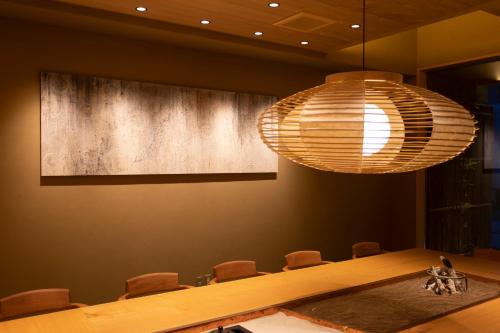 319680983 Hotel Kanazawa Zoushi