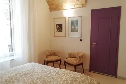 La casa della mia famiglia, Rome (photo 3)