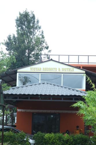 Vistar Resort & Hotels