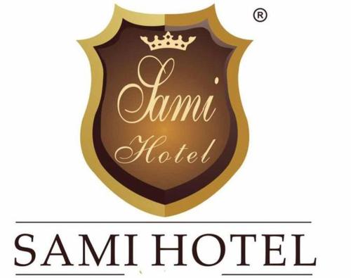 SAMI HOTEL, Уагадугу
