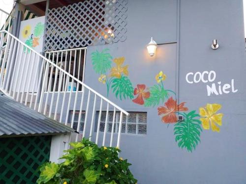 Εξωτερική όψη, Maison charmante aux Abymes avec terrasse et jardin. in Les Abymes