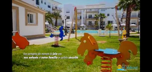 Residence Al Yakout