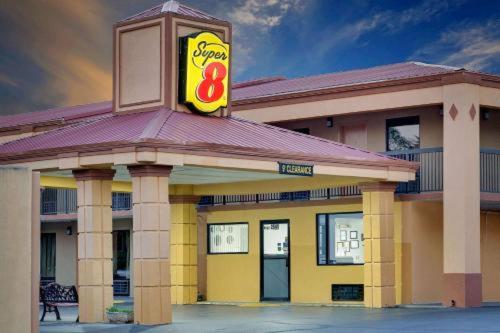 Super 8 by Wyndham Athens, Athens (Foto 9)