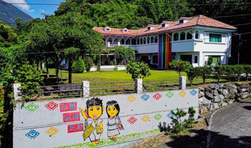 太鲁阁立雾左邨景观民宿 太鲁阁立雾左邨景观民宿