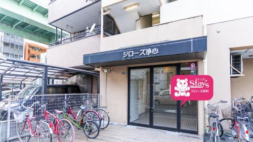 Entrance, stay's ジローズ浄心601号 in Nagoya Castle