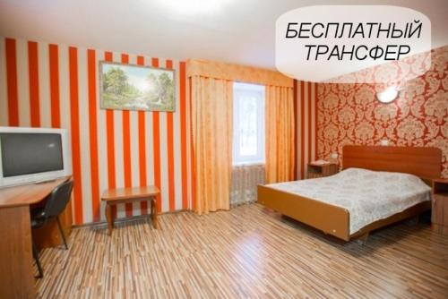 Гостиница квартирного на Вокзальнои 3 — Hotel in Chaykovskiy