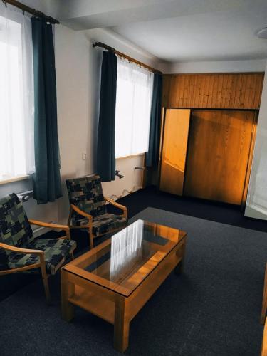 Penzion Vysočina (Penzion Vysocina) in สเกิร์ดโลวิเซ