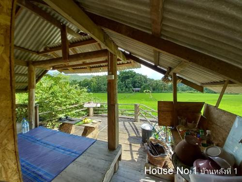 Chinopuu Hut Homestay Muangkong ชิโนปู ฮัท โฮมสเตย์ เมืองคอง เชียงดาว - Chiang Dao