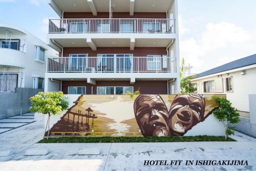 ホテルフィットイン石垣島, Ostrov Išigaki