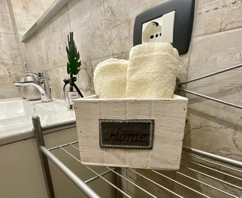 City Centre Life Apartment Verona, Verona (fotografie 8)