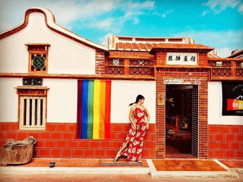 Cheng Village - 숙소 외관