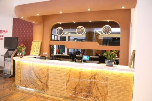 Qingdao Fu Yong Hotel