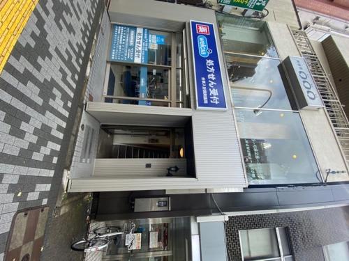 Fine Kitaueno Building 3rd floor - Vacation STAY 11754
